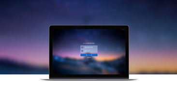 云掌門智慧物聯(lián)網(wǎng)軟件 打造全鏈路、智能化的危險品管理云解決方案